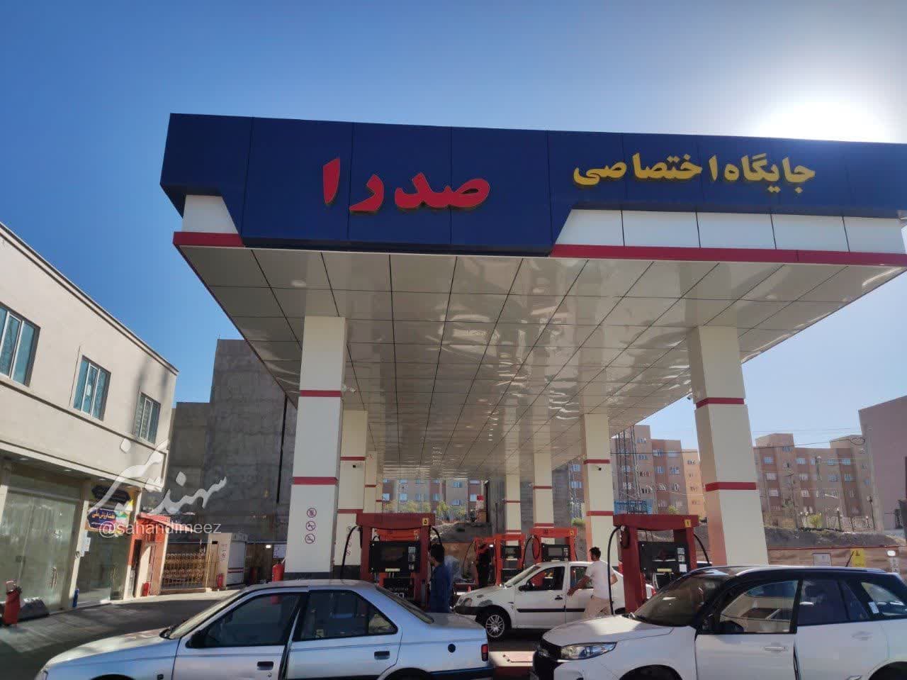  افتتاح رسمی جایگاه سوخت بنزین فاز ۳ سهند